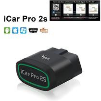 Ferramenta De Diagnóstico Automotivo Bluetooth 5.3 OBD2 Vgate iCar pro 2S ELM327 Para Android IOS