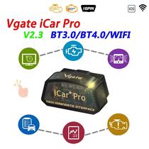 Ferramenta De Diagnóstico Automotivo Universal Vgate iCar pro Elm327 V2 3 OBD2 WIFI Bluetooth 4.0 Ferramenta De Diagnóstico Automotivo Universal Vgate iCar pro Elm327 V2 3 OBD2 WIFI Bluetooth 4.0