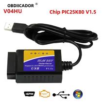 Ferramenta De Diagnóstico De Leitor De Código Automático USB OBDII ELM327 V1.5 PIC18F25K80 OBDIICAT