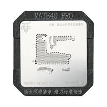 Ferramenta De Plantio De Lata Magnética Forte Multifuncional Kit De Posicionamento De Placa-mãe De