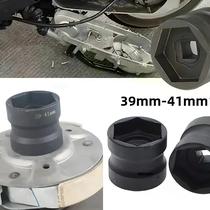 Ferramenta De Remoção De Porca De Polia De Embreagem De Aço Carbono 39mm-41mm Para Motocicletas - Ferramenta De Remoção De Porca De Polia De Embreagem De Aço Carbono 39mm-41mm Para Motocicletas -