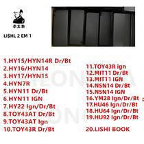 Ferramenta de reparo do LISHI-2 in 1, HY15, HY16, HY17, HYN7R, HYN11, Ign, HY22, TOY43R, TOY43AT