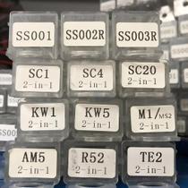 Ferramenta Universal 2 Em 1 Para Chaveiro Lishi SS001 SS002 SS002R R52 KW1 KW5 SC1 SC4 SC20 M1 MS2 Ferramenta Universal 2 Em 1 Para Chaveiro Lishi SS001 SS002 SS002R R52 KW1 KW5 SC1 SC4 SC20 M1 MS2