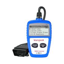 Ferramenta Universal De Diagnóstico Automotivo OBD2: Leitor E Apagador De Códigos De Falha