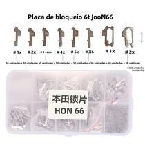 Ferramentas De Reparação De Fechaduras De Carro Honda, Conjunto De 340 Peças HON66, Acessórios De