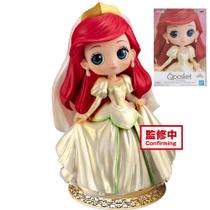 Fig Princesa Ariel Dreamy Banpresto 16105