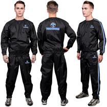 FIGHTSENSE Roupa de Suor Sauna 3XL para Perda de Peso e Fitness FIGHTSENSE Roupa de Suor Sauna 3XL para Perda de Peso e Fitness