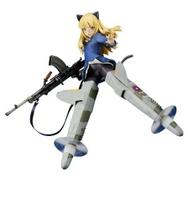 Figura Alter Strike Witches Perrine Clostermann 20cm