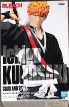 Figura Banpresto Bleach Solid e Souls Ichigo Kurosaki