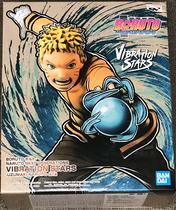 Figura Banpresto Boruto: Naruto Next Generations Naruto