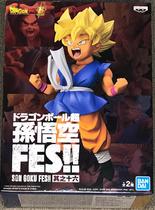 Figura Banpresto Dragon Ball Super Son Goku FES 18097 Figura Banpresto Dragon Ball Super Son Goku FES 18097