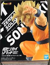 Figura Banpresto Dragon Ball Super Super Zenkai Solid Vol. 1