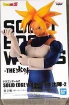 Figura Banpresto Dragon Ball Z Solid Edge Works vol.2