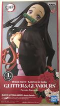 Figura Banpresto Kimetsu no Yaiba Glitter & Glamours NEZUKO KAMADO Figura Banpresto Kimetsu no Yaiba Glitter & Glamours NEZUKO KAMADO