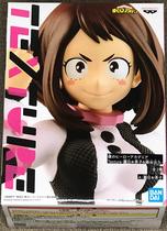 Figura Banpresto My Hero Academia Textura Ochaco Uraraka