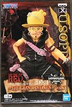 Figura Banpresto ONE Piece DXF The GRANDLINE Men vol.7