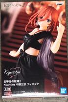 Figura Banpresto Os QUÍNTUPLOS POR EXCELÊNCIA Miku Nakano