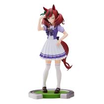 Figura Banpresto Umamusume Pretty Derby Nice Nature