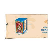 Figura Colecionável Da Série Diário De Crescimento Do Pinóquio Da Disney, Decoração De Mesa Fofa,