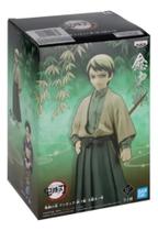 Figura de Ação Bandai Kimetsu No Yaiba - Yushiro Yama 20 cm