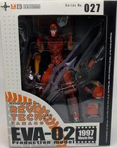 Figura de ação Kaiyodo Revoltech YAMAGUCHI No.27 EVA Unit 02