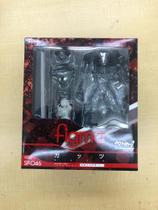Figura de ação Max Factory Guts Berserk Armadura 16 cm