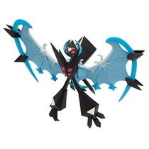 Figura de ação Necrozma Dawn Wings Pokémon Sol e Lua EHP-14