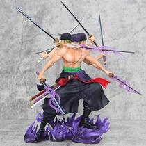 Figura De Ação Roronoa Zoro De Uma Peça De 30 Cm Brinquedo De PVC Para Crianças E Colecionadores