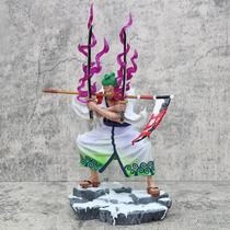 Figura de Ação Roronoa Zoro One Piece - 31cm PVC - Modelo para Colecionador