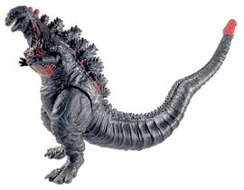 Figura de Ação Shin Godzilla - Série de Filmes Lendária - TWCare