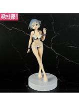 Figura de anime Bandai Re:zero - Começando a vida em outro mundo Figura de anime Bandai Re:zero - Começando a vida em outro mundo