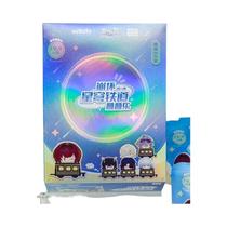 Figura De Anime Honkai Star Rail: Blind Bag De Personagens March 7th, Acheron, Firefly, Aventurine -