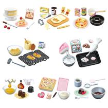 Figura de Colecionador Rement Petit Sample Sweets Recipes 1/8