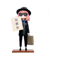 Figura de mesa Spy x Family Anya Agent Suit 15 cm em PVC