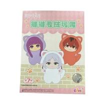 Figura De Personagem De Anime Modelo Brinquedos Caixa Surpresa Zoltraak Himmel Magic beyond Figura De Personagem De Anime Modelo Brinquedos Caixa Surpresa Zoltraak Himmel Magic beyond