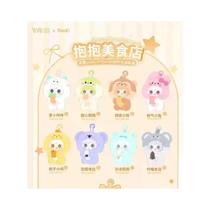 Figura De Vinil Yooki V10 De 10cm Da Série Food, Brinquedo De Caixa Surpresa, Presente Misterioso