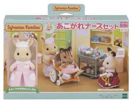 Figura EPOCH Sylvanian Families Shops Langing Nurse Set H-13 Figura EPOCH Sylvanian Families Shops Langing Nurse Set H-13