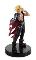 Figura especial Furyu Fullmetal Alchemist Edward Elric Figura especial Furyu Fullmetal Alchemist Edward Elric