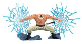 Figura One Piece Edward Newgate DXF Special Bandai Figura One Piece Edward Newgate DXF Special Bandai