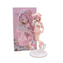 Figura Re: Pacote fofo Zero Ram, 20 cm, PVC, modelo verde