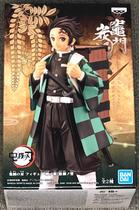 Figura Tanjiro Kamado, matador de demônios de Banpresto, vol.18