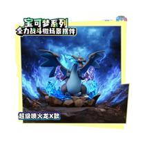 Figuras De Ação Pokémon Para Homens, Gengar, Lucario, Charizard, Tyranitar, Modelos Decorativos,