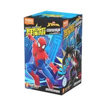 Figuras De Anime Do Homem-Aranha Gwen Stacy Venom Doutor Octopus Miles Morales Em Caixa Surpresa Figuras De Anime Do Homem-Aranha Gwen Stacy Venom Doutor Octopus Miles Morales Em Caixa Surpresa