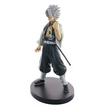 Figure Banpresto - Demon Slayer: Sanemi Shinazugawa