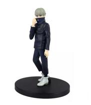 Figure Jujutsu Kaisen - Toge Inumaki - Jukon No Kata Ref.: 18609/12088 Figure Jujutsu Kaisen - Toge Inumaki - Jukon No Kata Ref.: 18609/12088