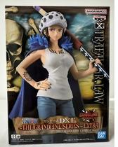 Figure One Piece - Trafalgar Law - Original Banpresto Change Ver.