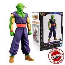 Figure Piccolo Dragon Ball Super Super Hero Bandai Banpresto