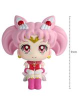 Figure Pretty Guardian Sailor Moon - Super Sailor Chibi...