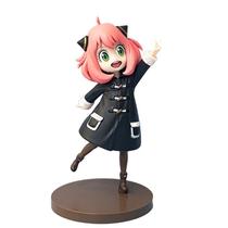 Figure Spy x Family Anya PVC 18 cm com casaco rosa
