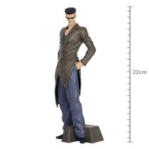 Figure Yu Yu Hakusho - Younger Toguro - Dxf Ref.:88694